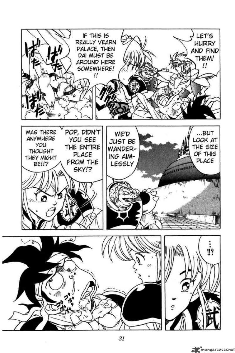 Dragon Quest Dai No Daiboken 202 7