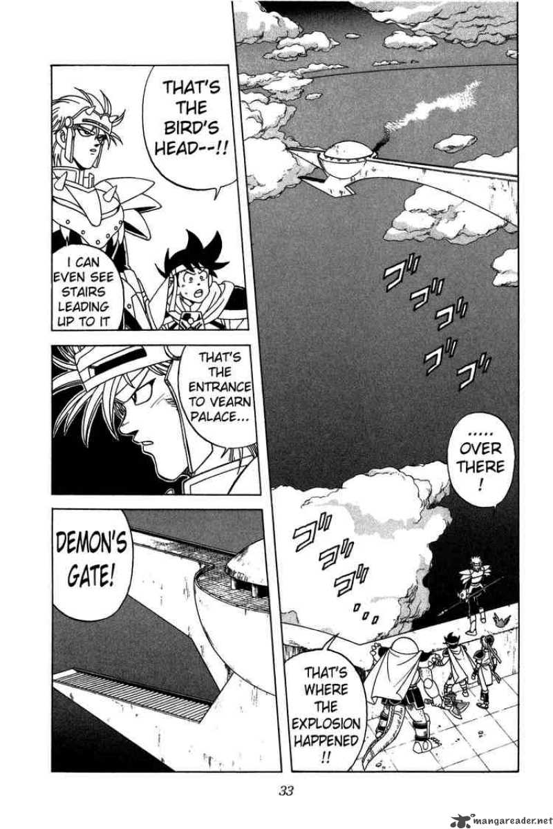 Dragon Quest Dai No Daiboken 202 9