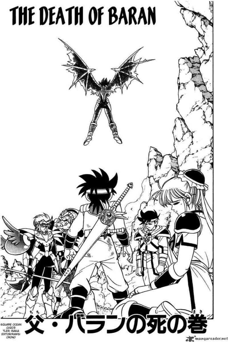 Dragon Quest Dai No Daiboken 203 1