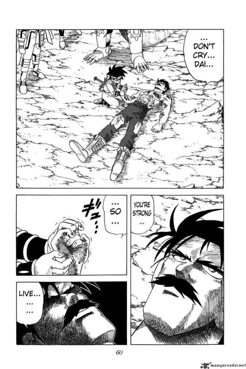 Dragon Quest Dai No Daiboken 203 16