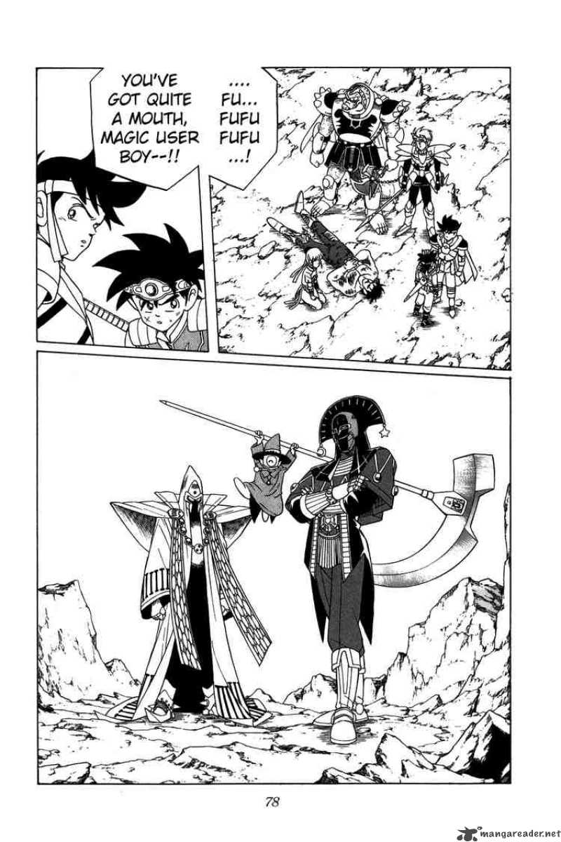 Dragon Quest Dai No Daiboken 204 15