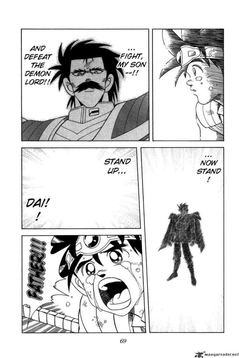 Dragon Quest Dai No Daiboken 204 6