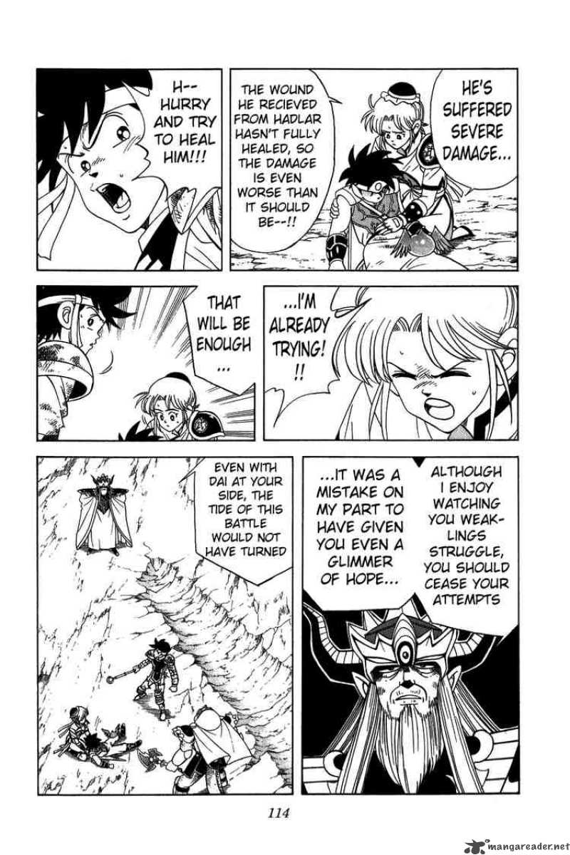 Dragon Quest Dai No Daiboken 206 12