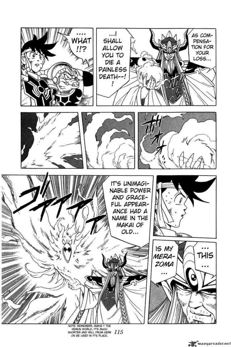 Dragon Quest Dai No Daiboken 206 13