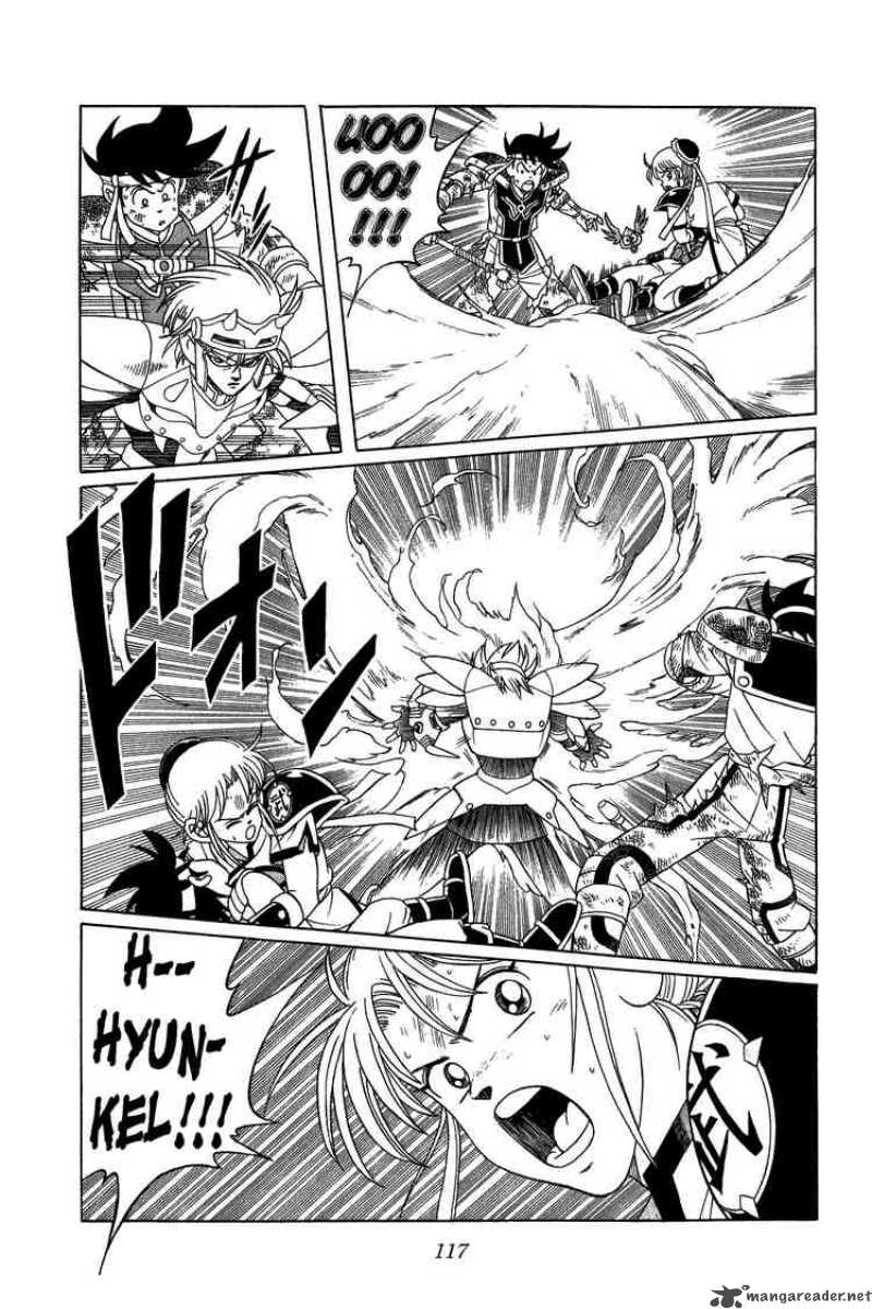 Dragon Quest Dai No Daiboken 206 15