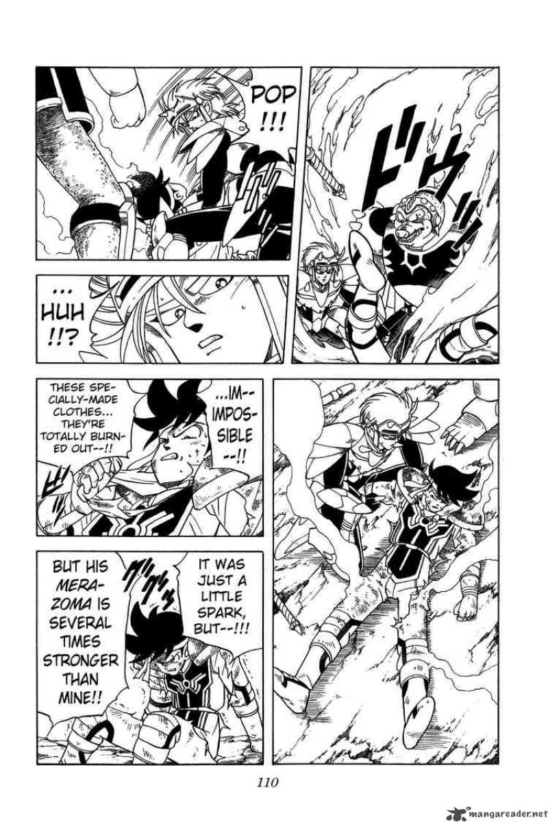 Dragon Quest Dai No Daiboken 206 8