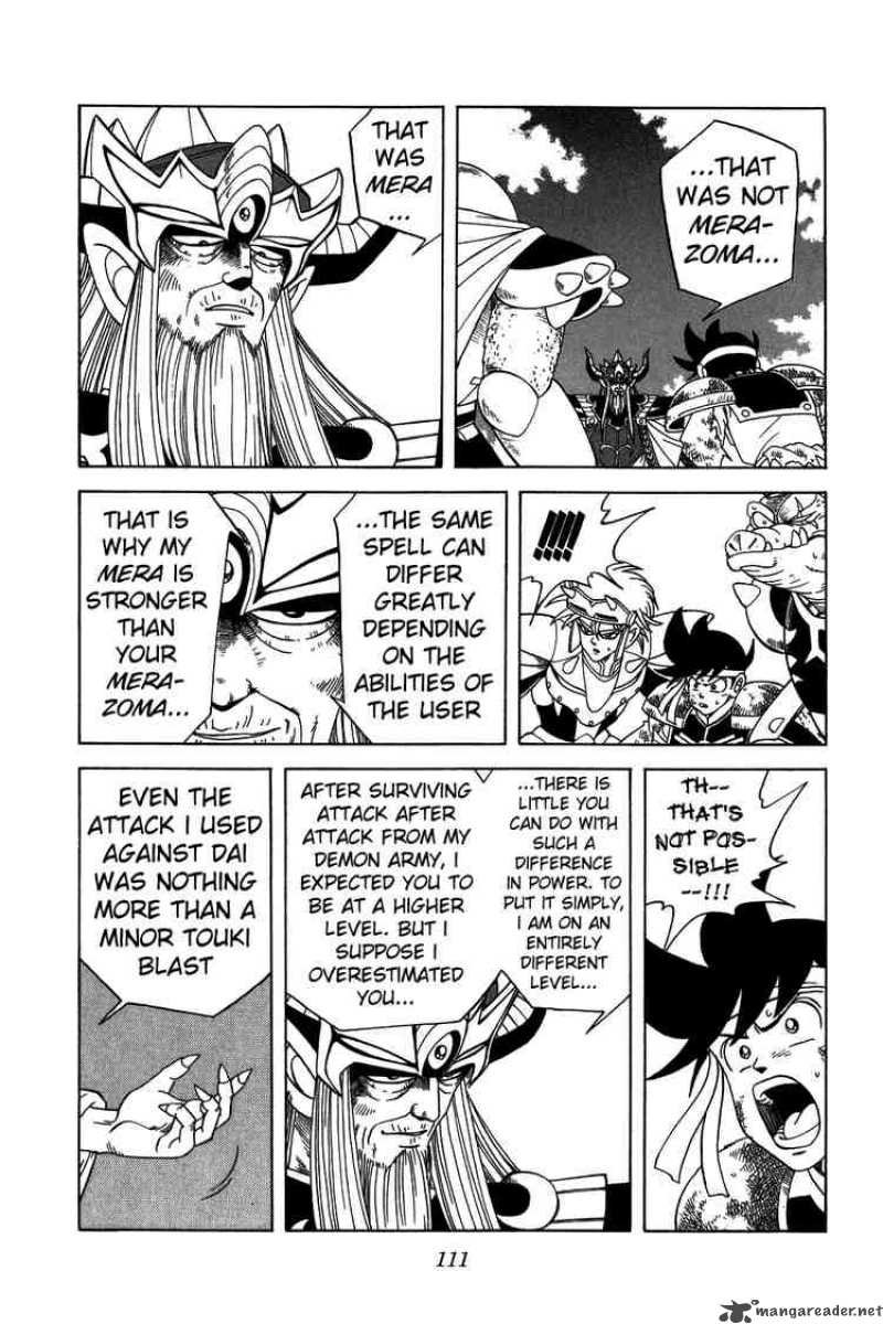 Dragon Quest Dai No Daiboken 206 9