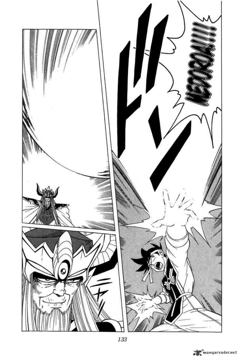 Dragon Quest Dai No Daiboken 207 11