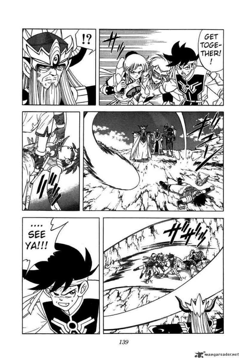Dragon Quest Dai No Daiboken 207 17