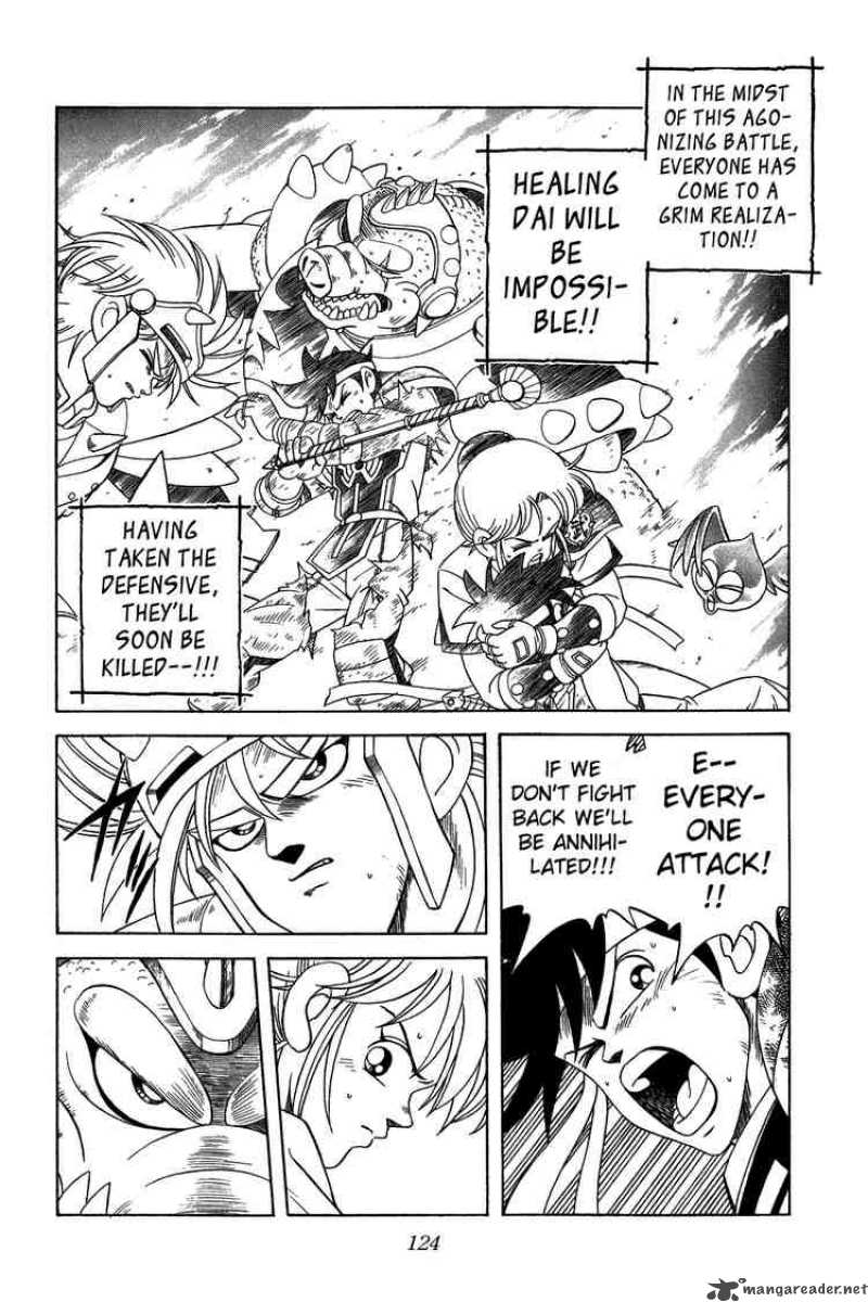 Dragon Quest Dai No Daiboken 207 2
