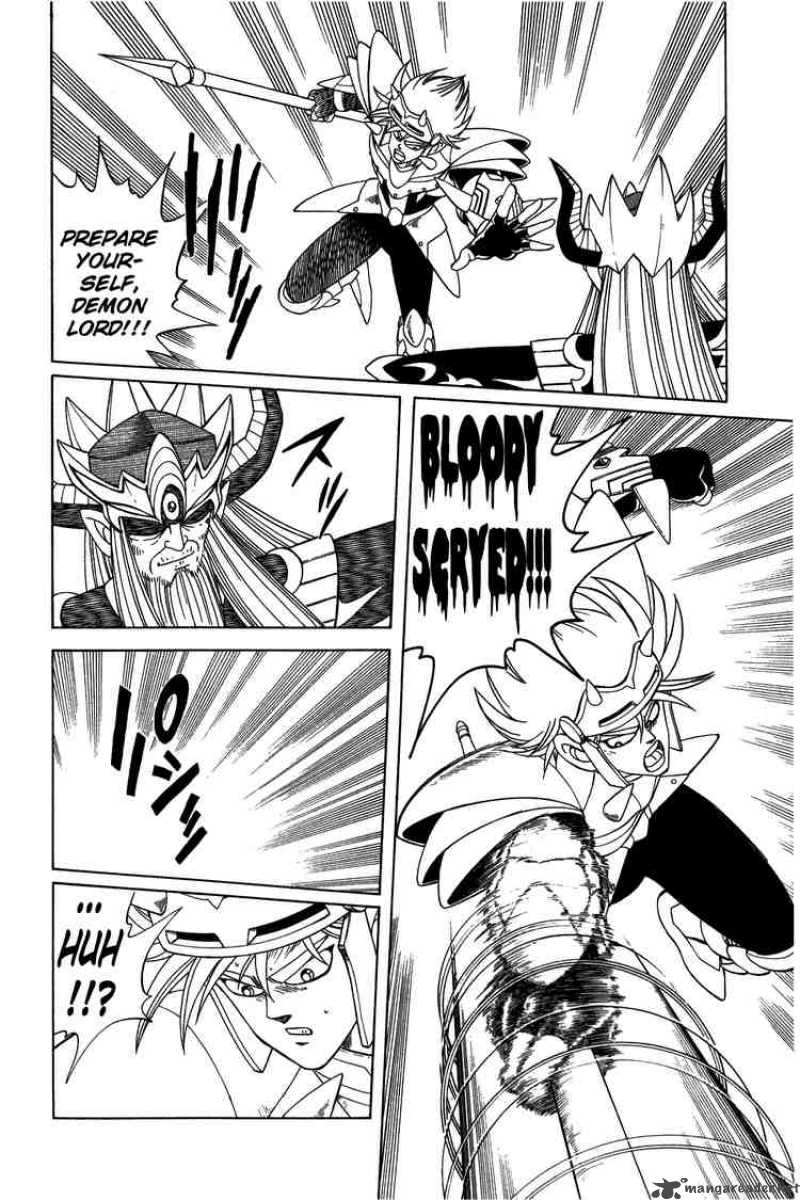 Dragon Quest Dai No Daiboken 207 4
