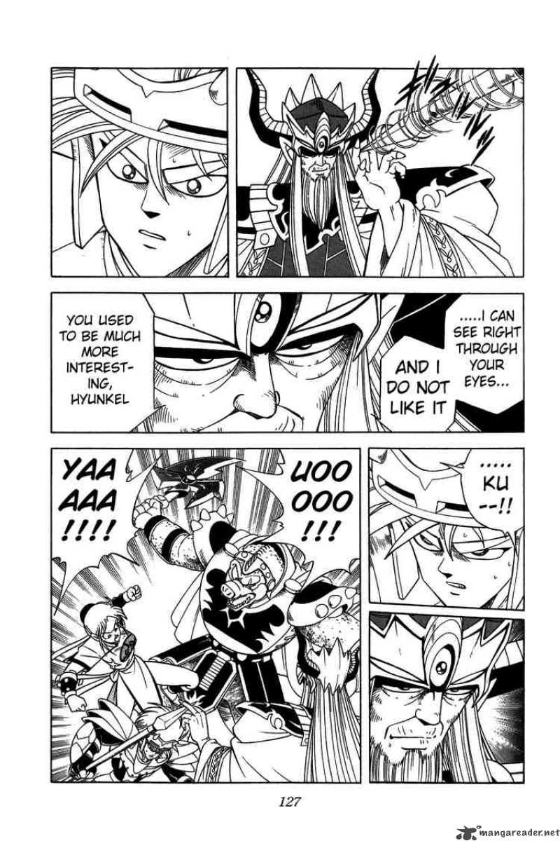 Dragon Quest Dai No Daiboken 207 5