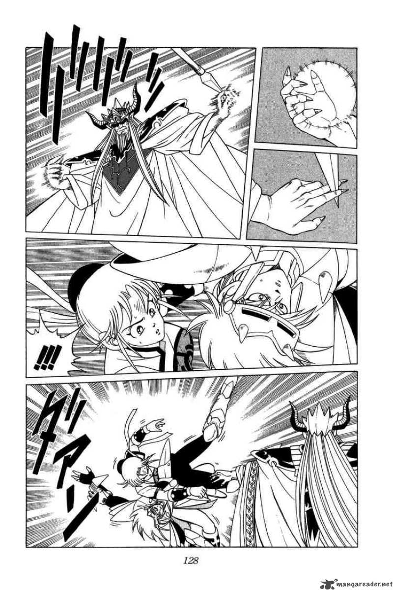 Dragon Quest Dai No Daiboken 207 6