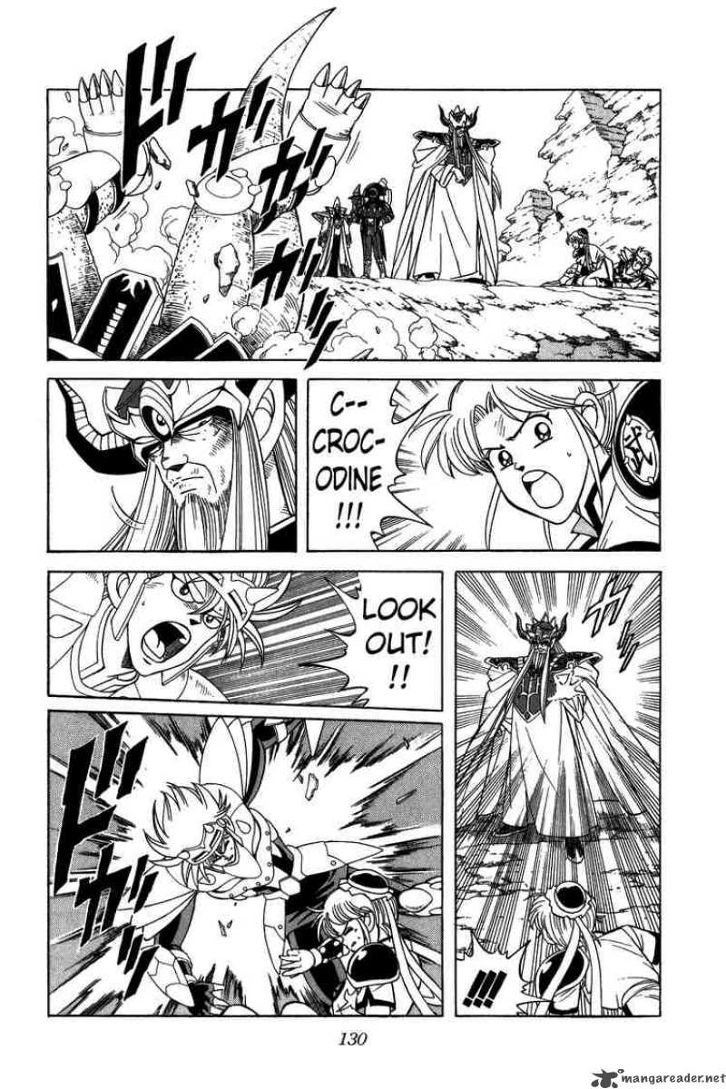 Dragon Quest Dai No Daiboken 207 8