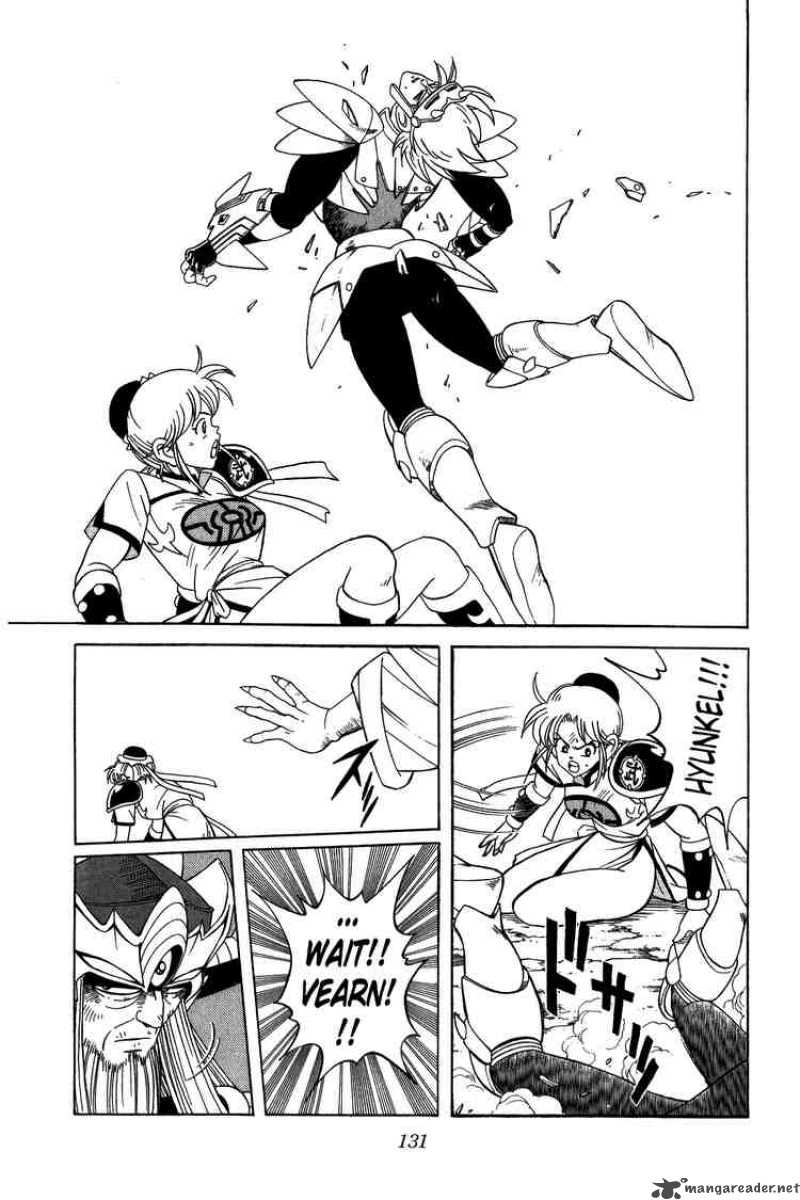 Dragon Quest Dai No Daiboken 207 9