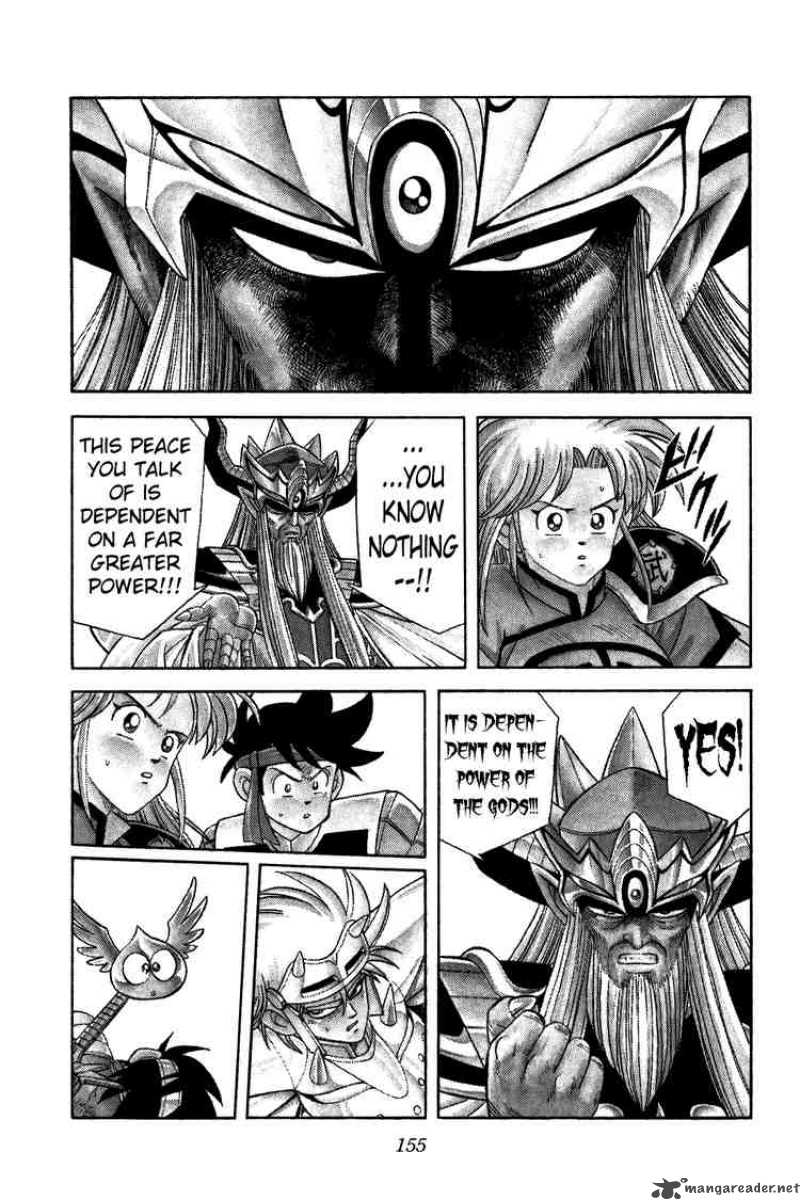 Dragon Quest Dai No Daiboken 208 13