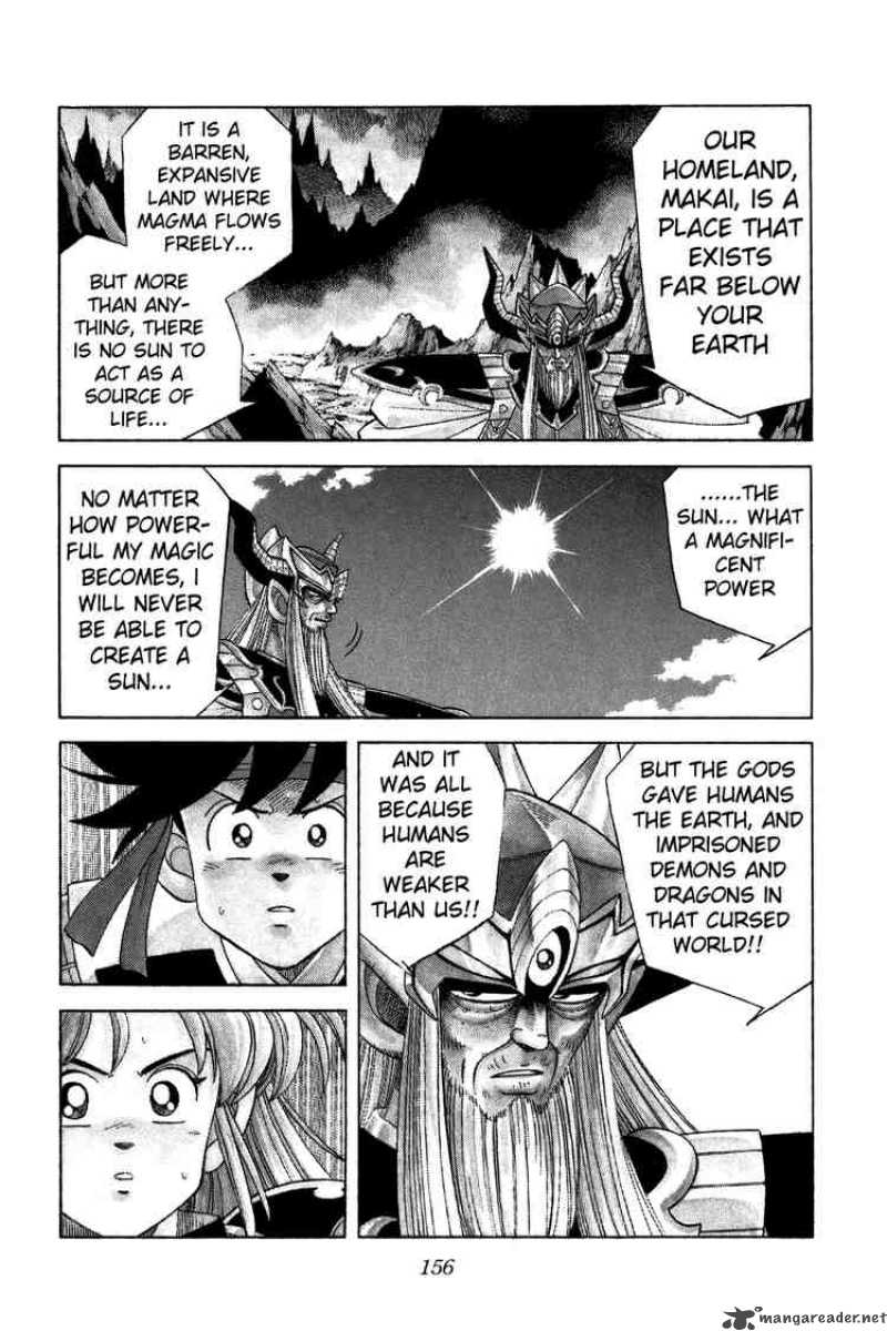 Dragon Quest Dai No Daiboken 208 14