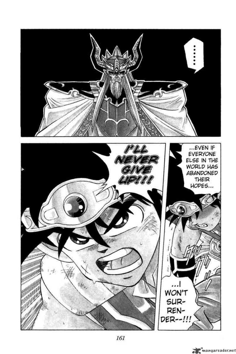 Dragon Quest Dai No Daiboken 208 19