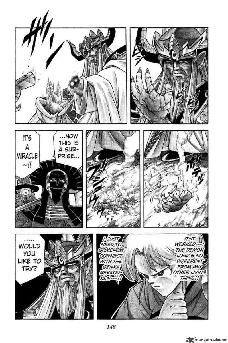 Dragon Quest Dai No Daiboken 208 6