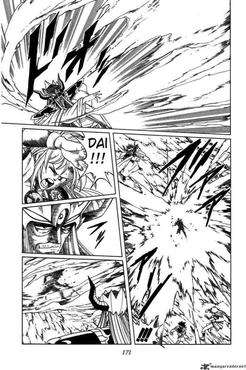 Dragon Quest Dai No Daiboken 209 10