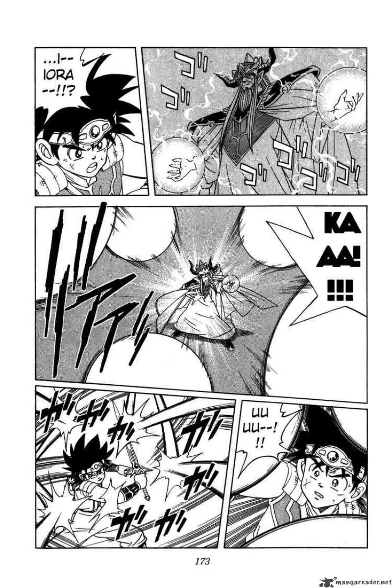 Dragon Quest Dai No Daiboken 209 12