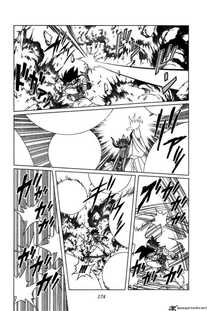 Dragon Quest Dai No Daiboken 209 13