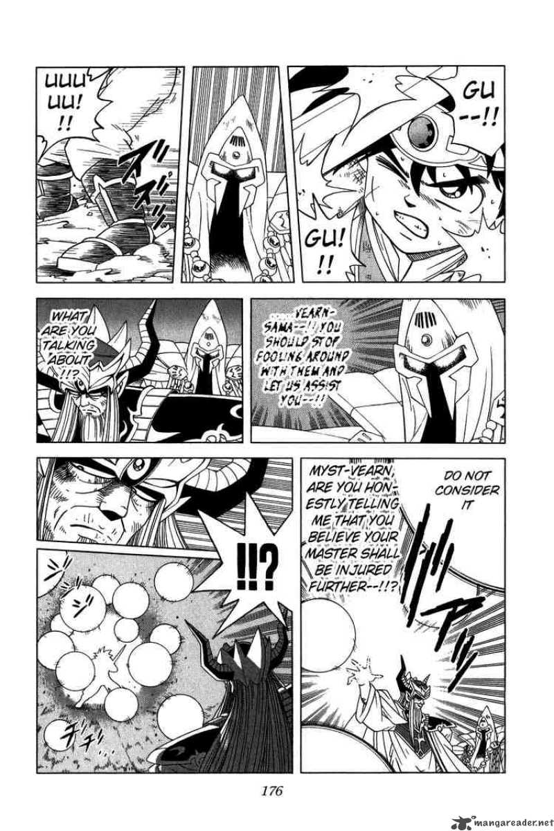 Dragon Quest Dai No Daiboken 209 15