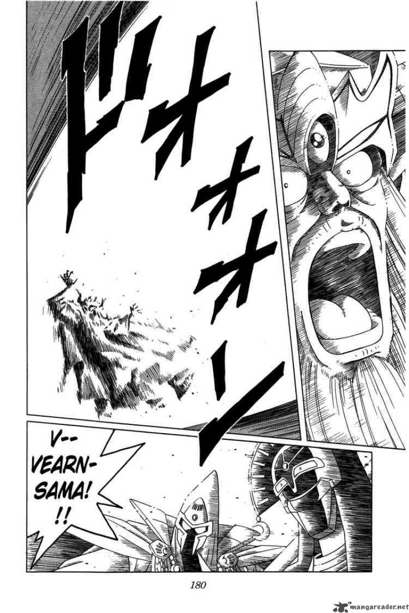 Dragon Quest Dai No Daiboken 209 19