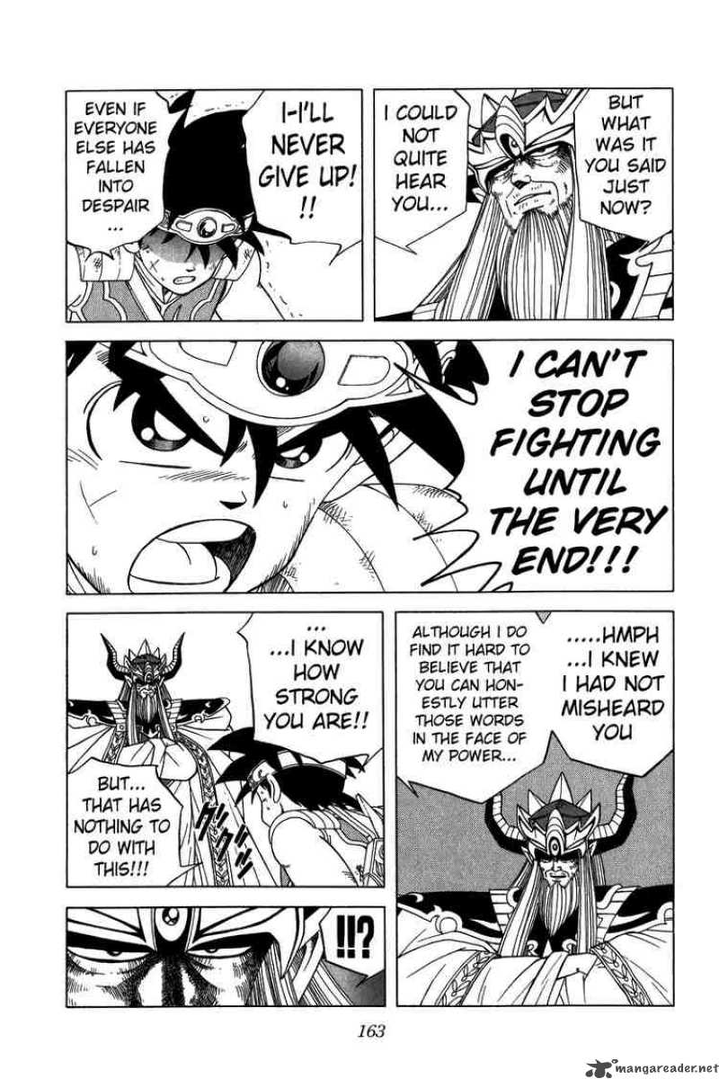 Dragon Quest Dai No Daiboken 209 2