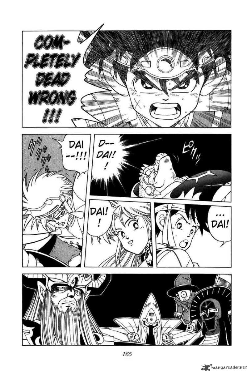Dragon Quest Dai No Daiboken 209 4