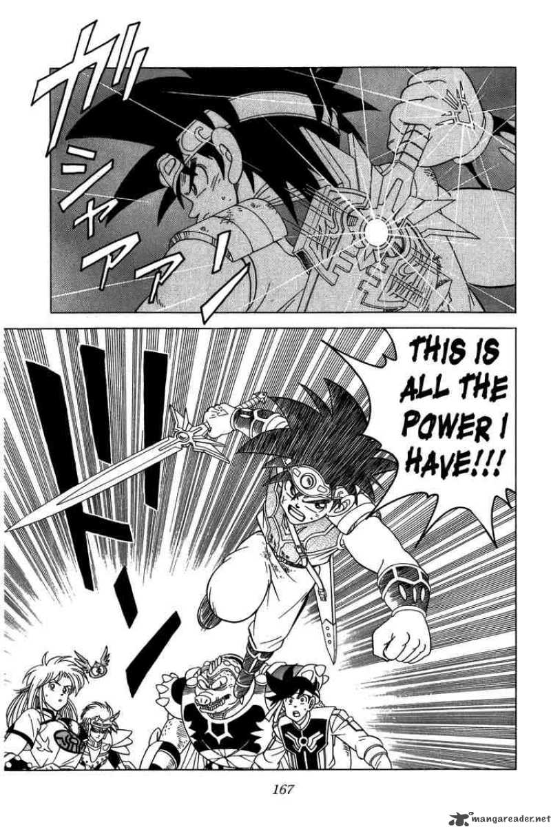 Dragon Quest Dai No Daiboken 209 6