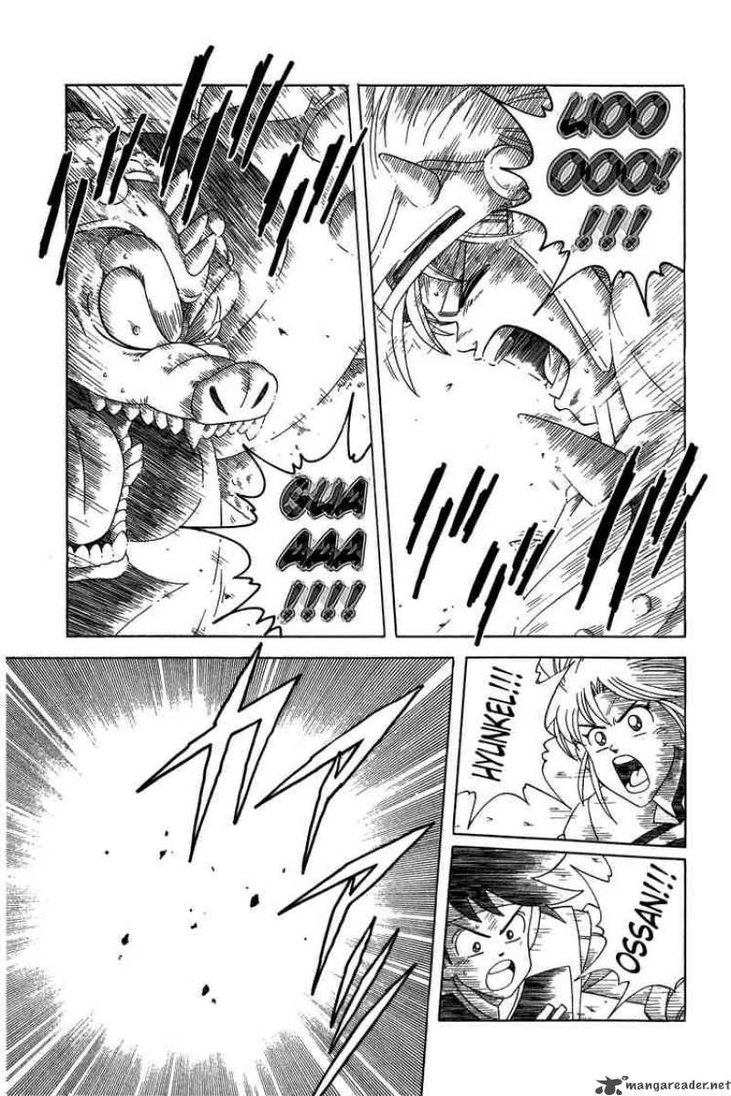 Dragon Quest Dai No Daiboken 211 13