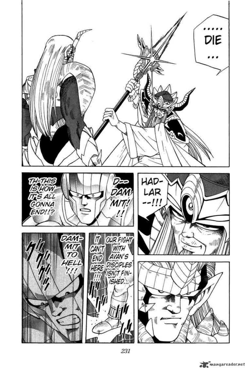 Dragon Quest Dai No Daiboken 212 11
