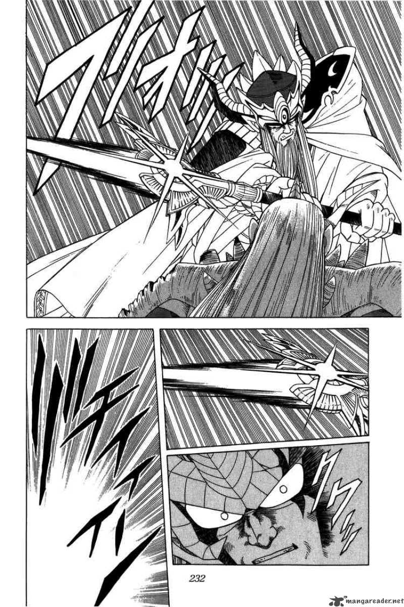 Dragon Quest Dai No Daiboken 212 12