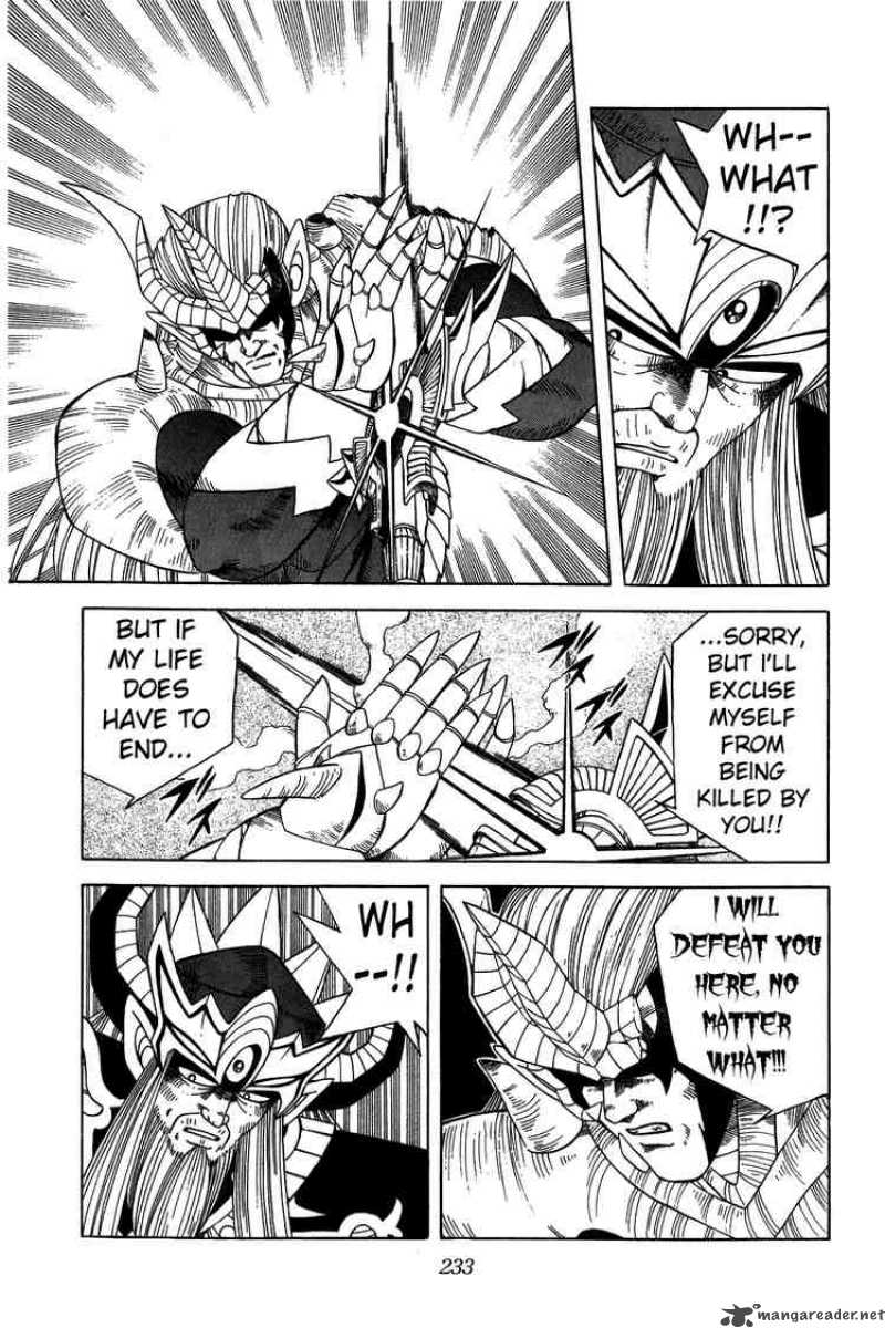 Dragon Quest Dai No Daiboken 212 13