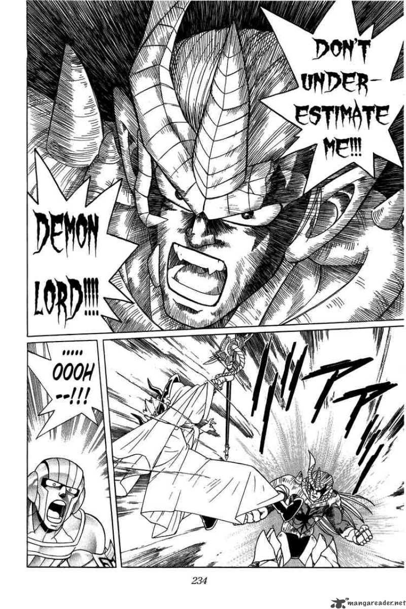 Dragon Quest Dai No Daiboken 212 14