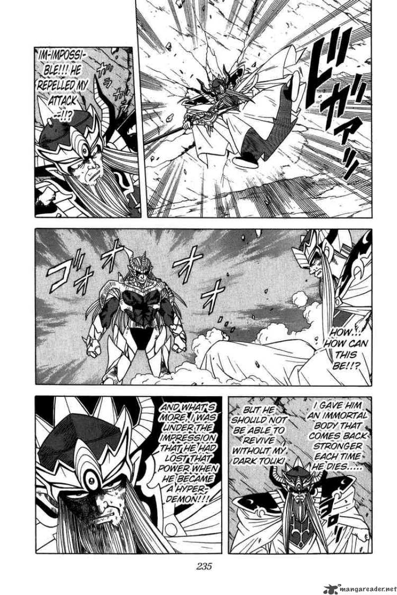 Dragon Quest Dai No Daiboken 212 15