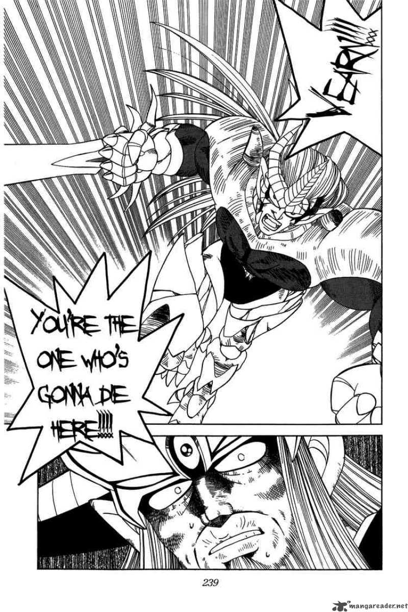 Dragon Quest Dai No Daiboken 212 19