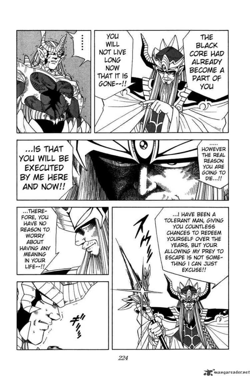 Dragon Quest Dai No Daiboken 212 4