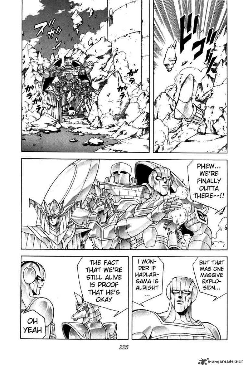 Dragon Quest Dai No Daiboken 212 5