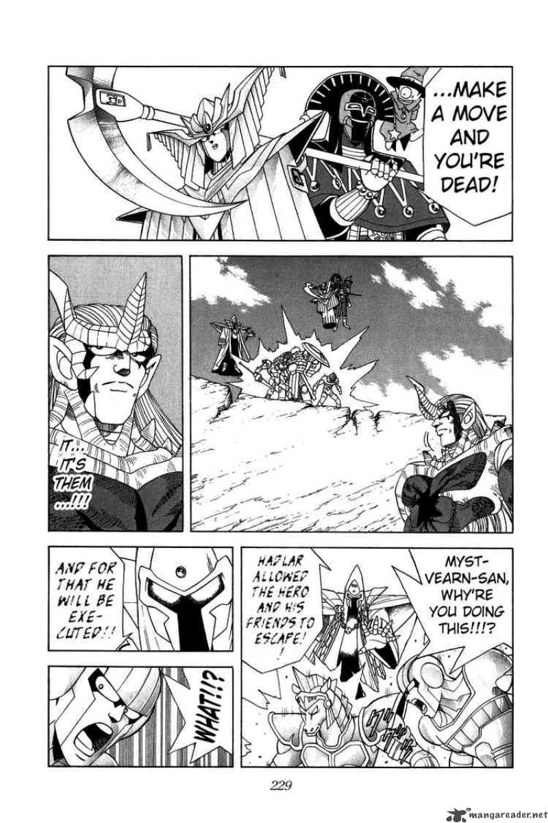 Dragon Quest Dai No Daiboken 212 9