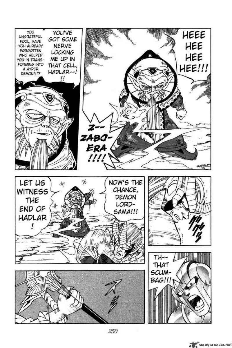 Dragon Quest Dai No Daiboken 213 10