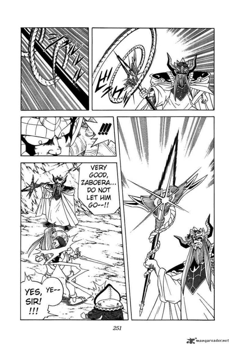 Dragon Quest Dai No Daiboken 213 11
