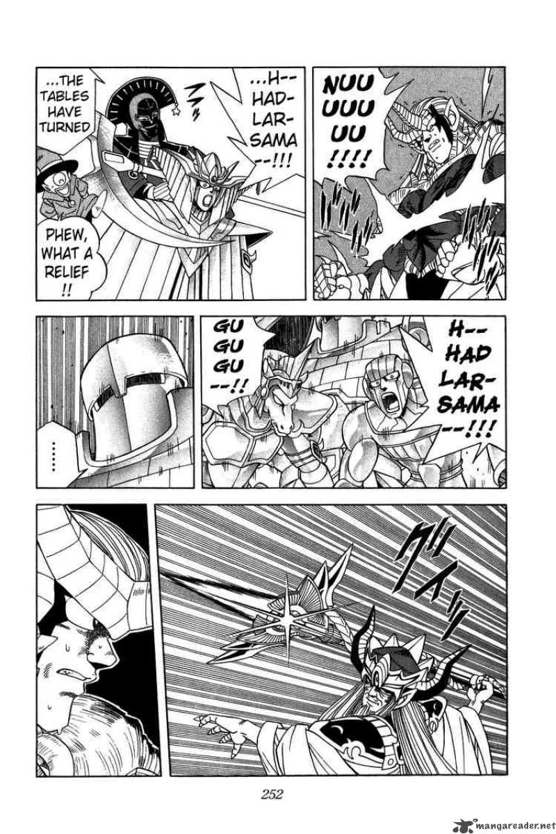 Dragon Quest Dai No Daiboken 213 12