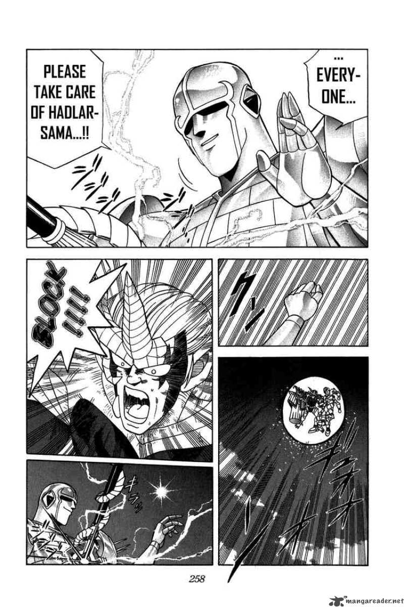 Dragon Quest Dai No Daiboken 213 18
