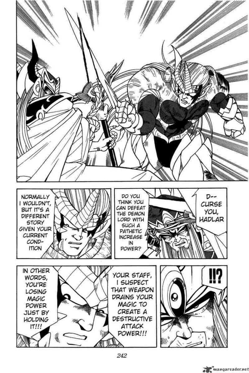 Dragon Quest Dai No Daiboken 213 2