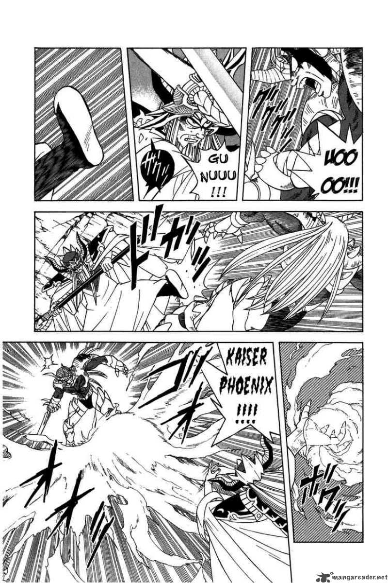 Dragon Quest Dai No Daiboken 213 5
