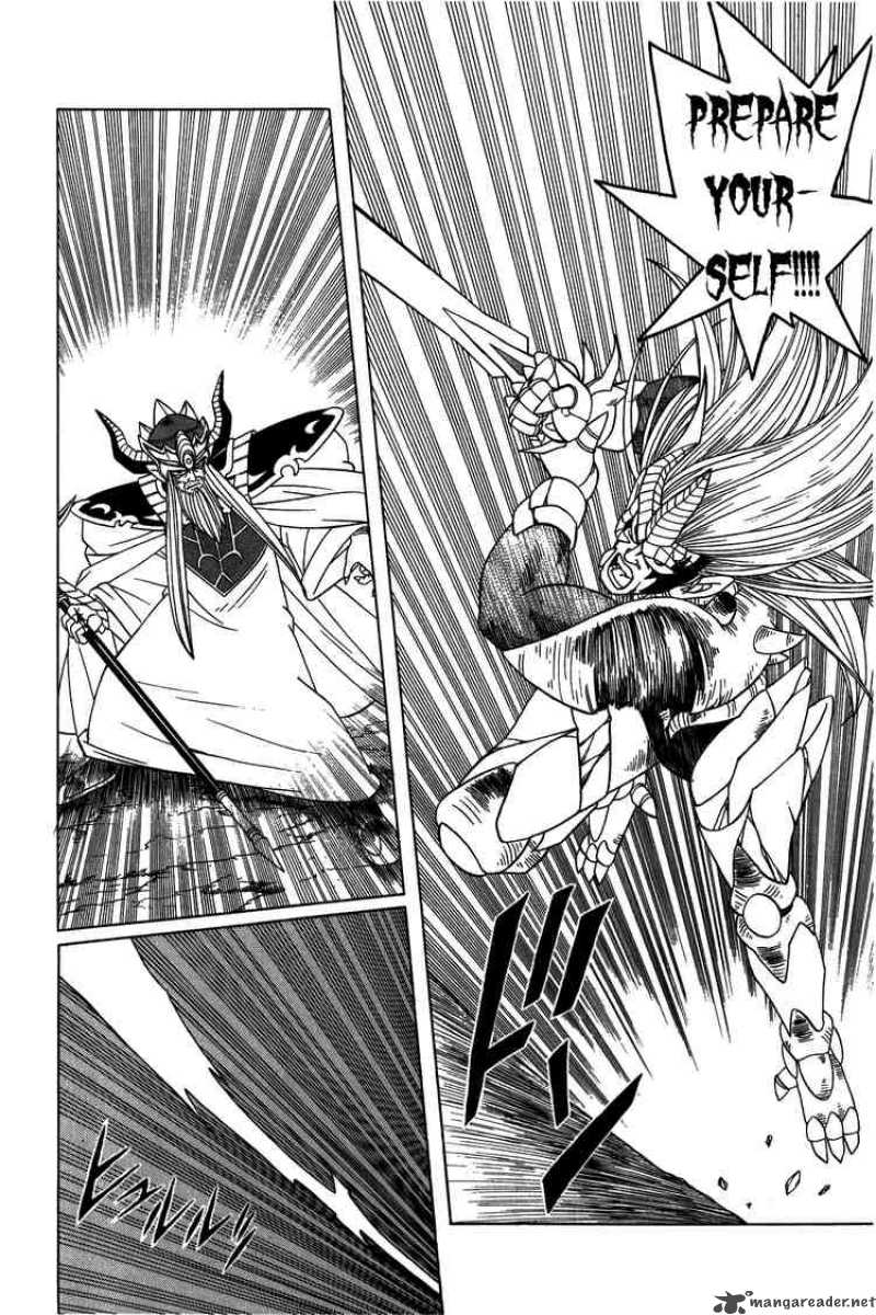 Dragon Quest Dai No Daiboken 213 8