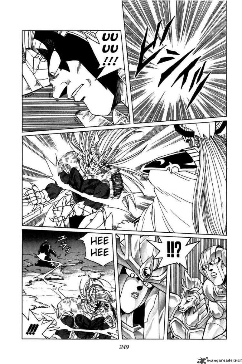 Dragon Quest Dai No Daiboken 213 9