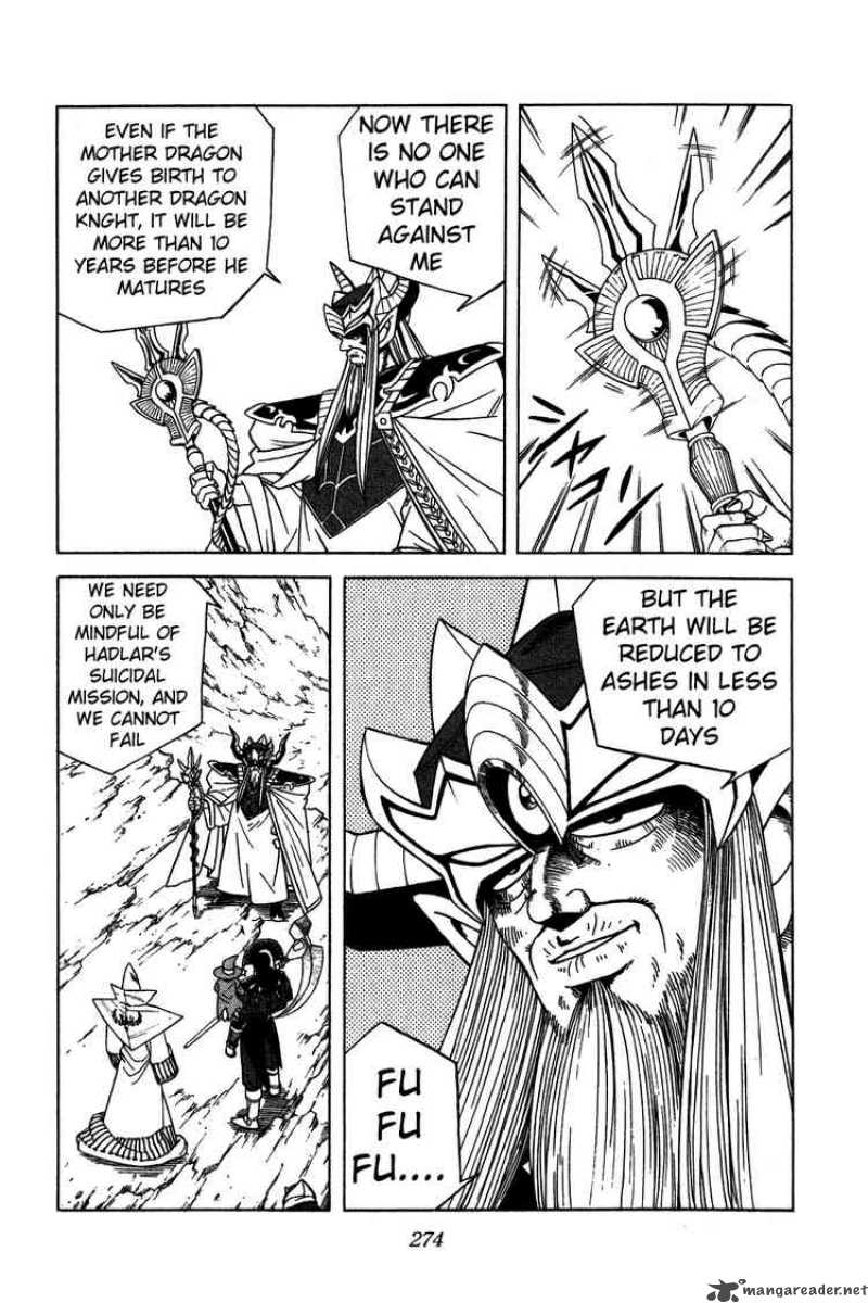 Dragon Quest Dai No Daiboken 214 13